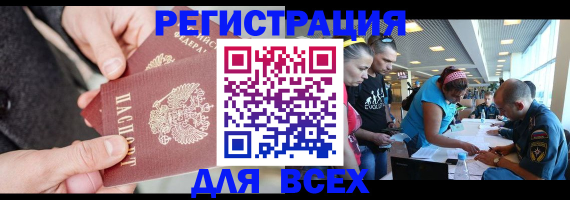 форма 3 в Кремёнках